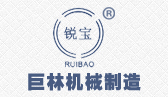 球友会(中国)官方网站logo